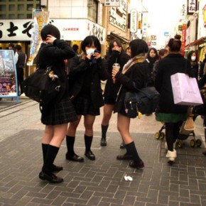 Porfolio Japon X En Mode Fashion
