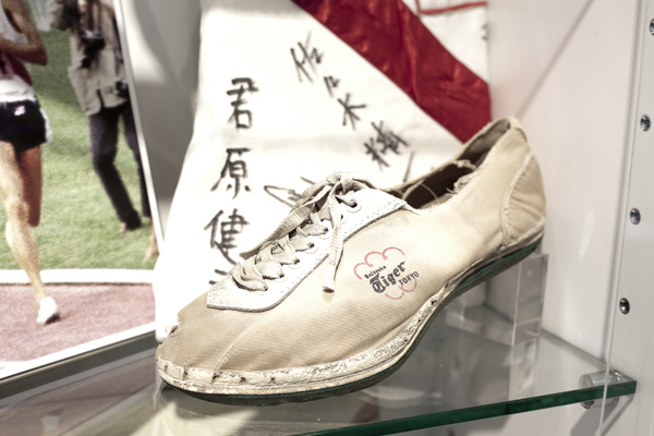 history of onitsuka tiger