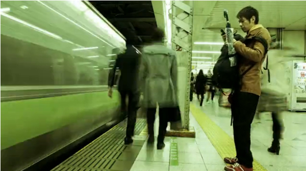 Lost in Tokyo by Mark Bramley