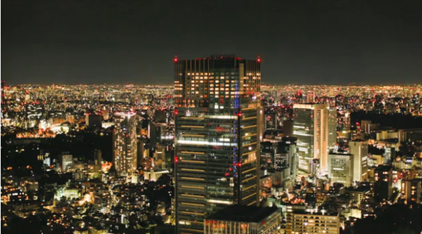 Lost in Tokyo by Mark Bramley