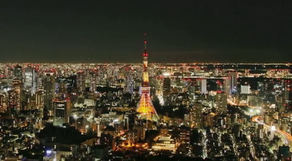 Lost in Tokyo by Mark Bramley