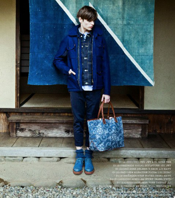 VISVIM lookbook printemps été 2012