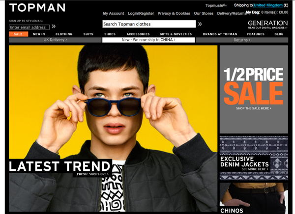 topman