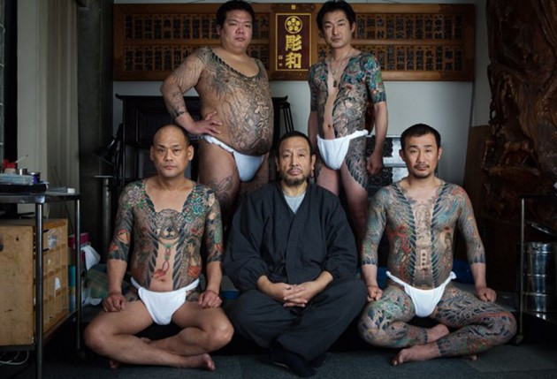 Horikazu : tatouage traditionnel au Japon