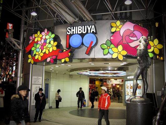 Shibuya : mode japonaise