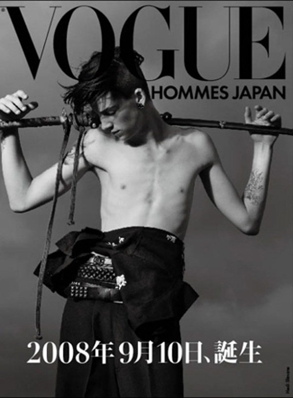 Vogue Homme Japon